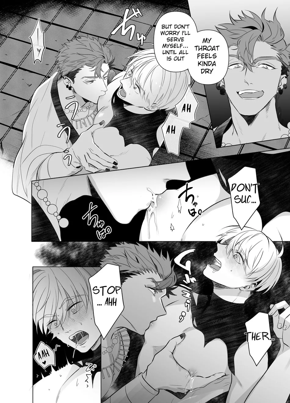 [Pacoz (Sakura Enka)] Jashin ni Metorareta Seikishi ~Afureru Bonyuu no Eikyuu Zecchou~ | A Holy Knight Married to an Evil God ~Anal Climax of Overflowing Breast Milk~ [Eng] — 009