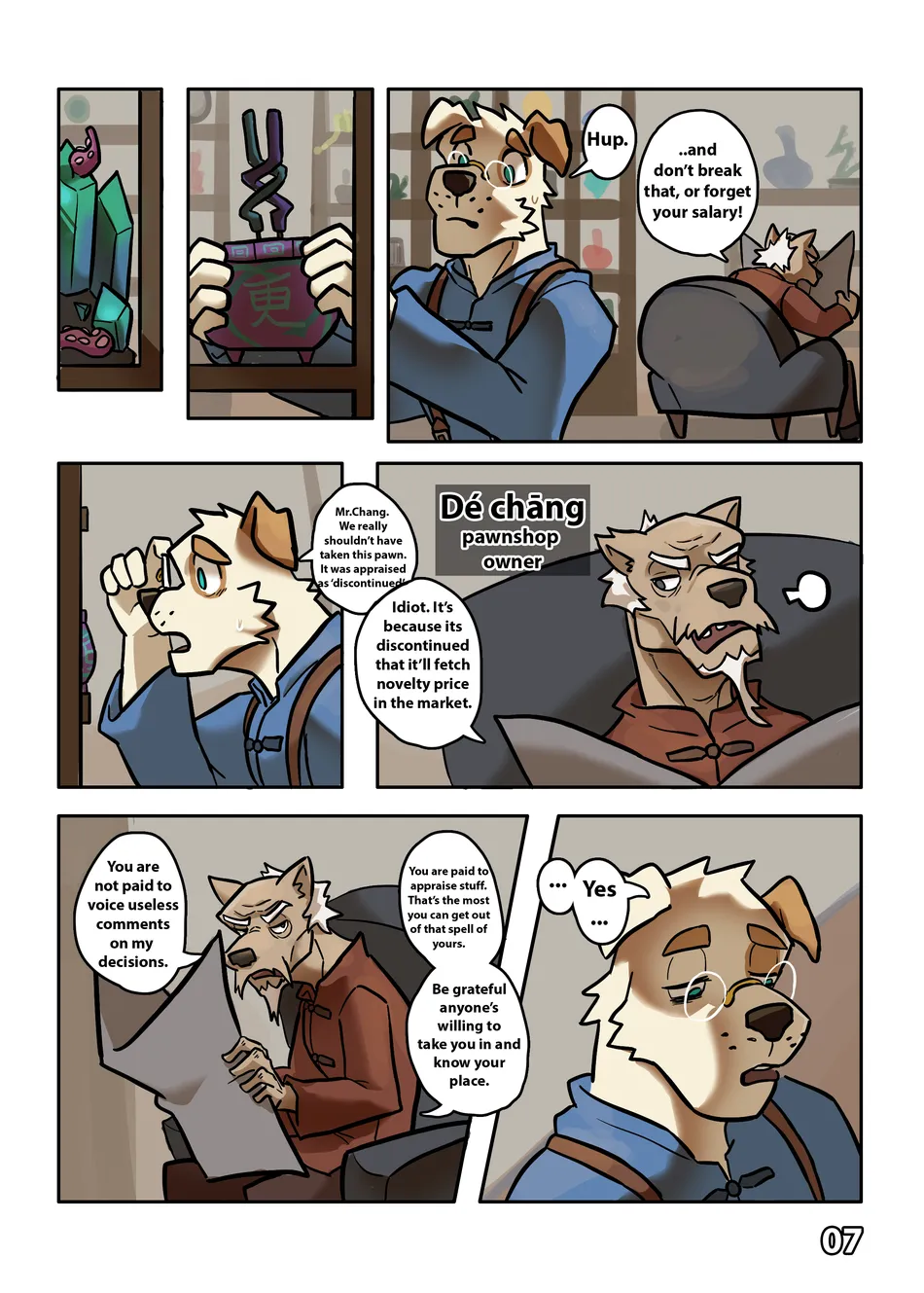 [Omyurice] Yooyu’s Magical Adult Store 4 [Eng] — 008