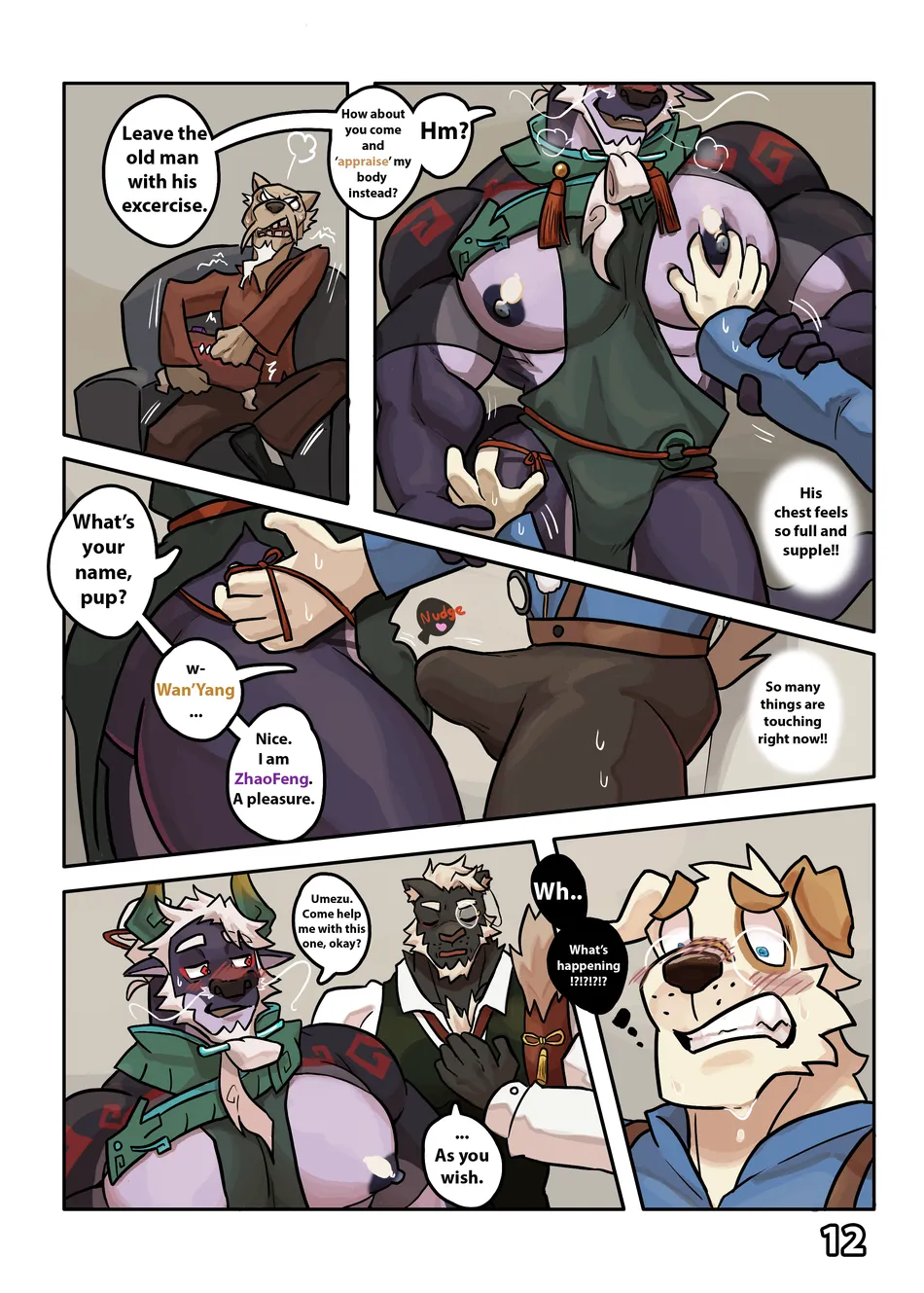 [Omyurice] Yooyu’s Magical Adult Store 4 [Eng] — 013