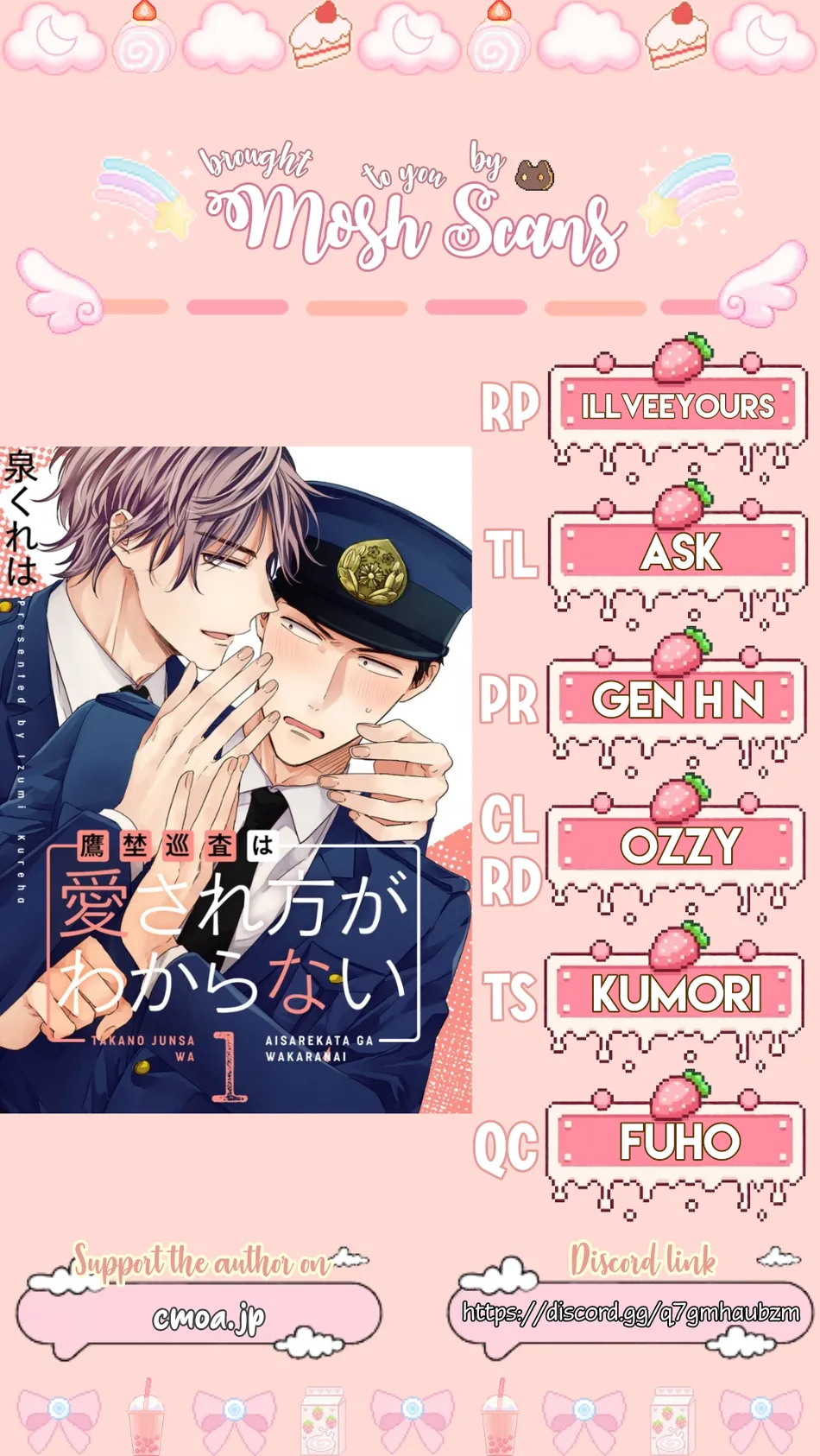 [Izumi Kureha] Takano Junsa wa Aisare Kata ga Wakaranai [Eng] (update c.4) — 033
