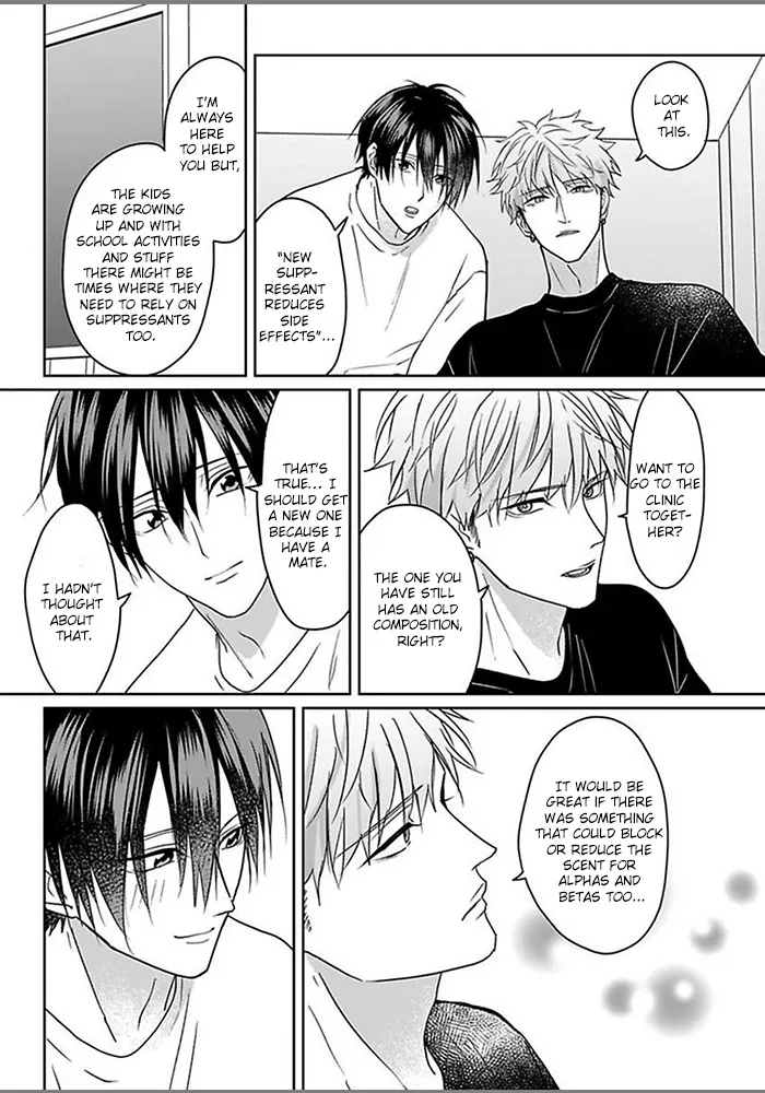 [Hijiki] Kiraide Isasete – Vol.6 [Eng] (update c.4) — 012