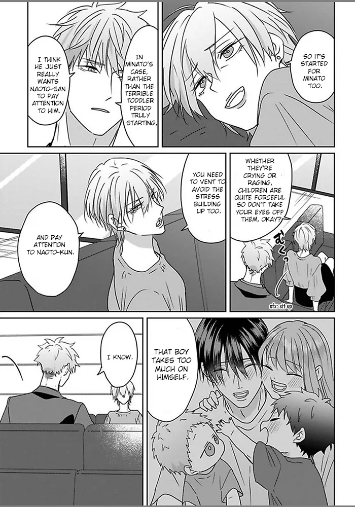 [Hijiki] Kiraide Isasete – Vol.6 [Eng] (update c.4) — 017