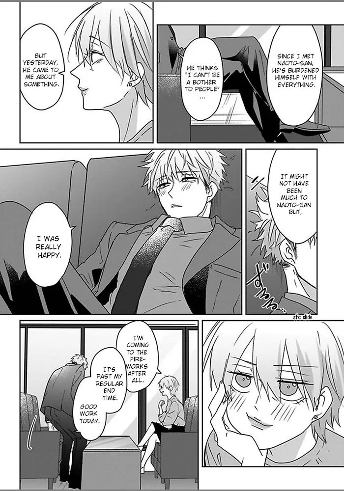 [Hijiki] Kiraide Isasete – Vol.6 [Eng] (update c.4) — 018