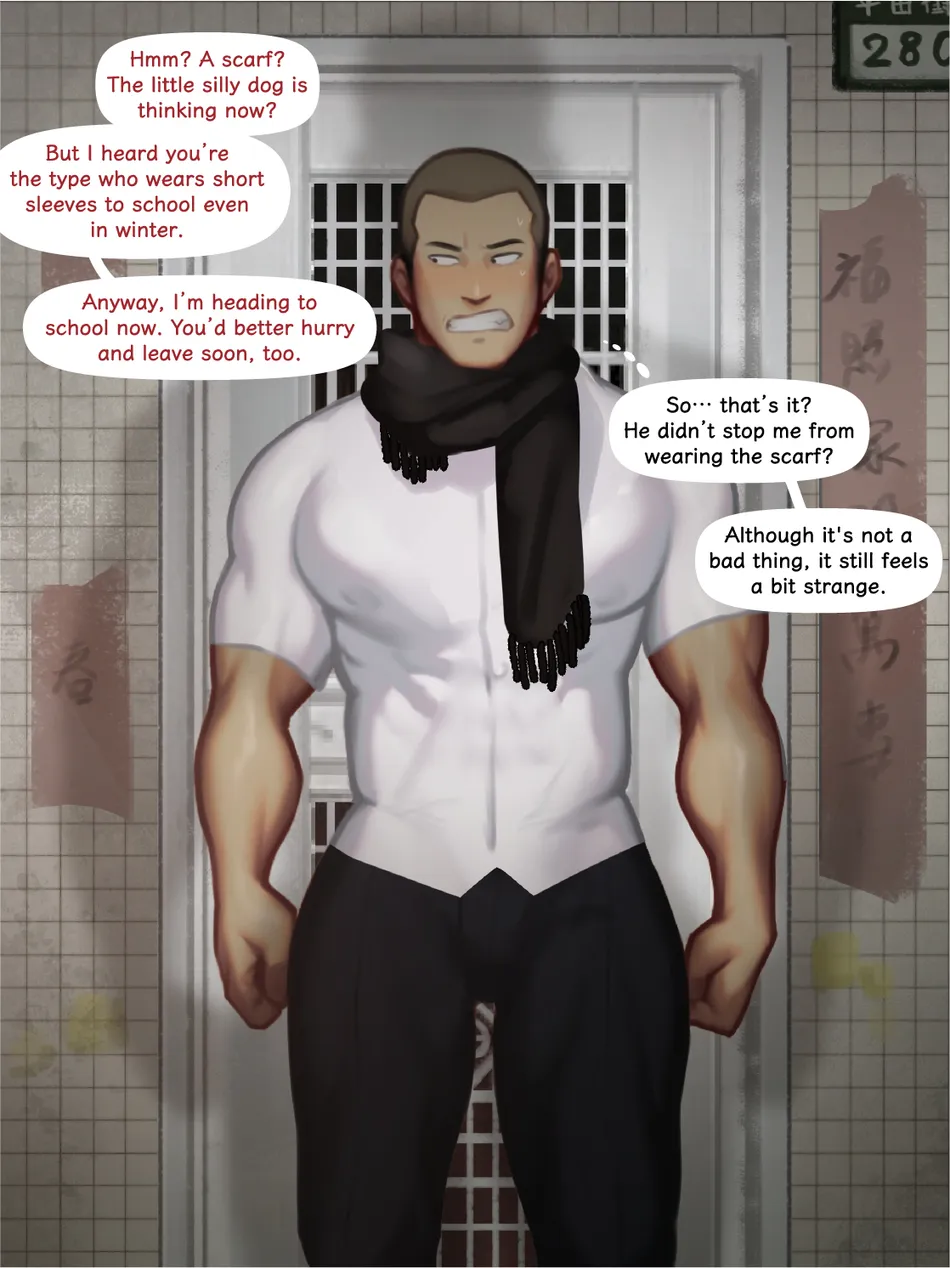 [CarnivorousUni] Pet camera [Eng, CN] — 005
