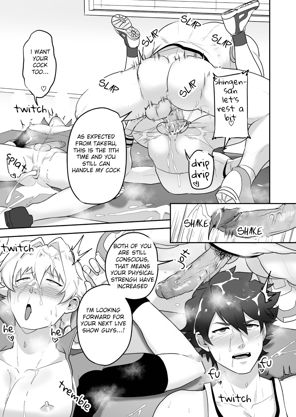 [PULIN Nabe (kakenari)] Uraomote Account | DOUBLE PROFILE – FORMER J SIDE – THE IDOLM@STER SideM dj [Eng] — 011