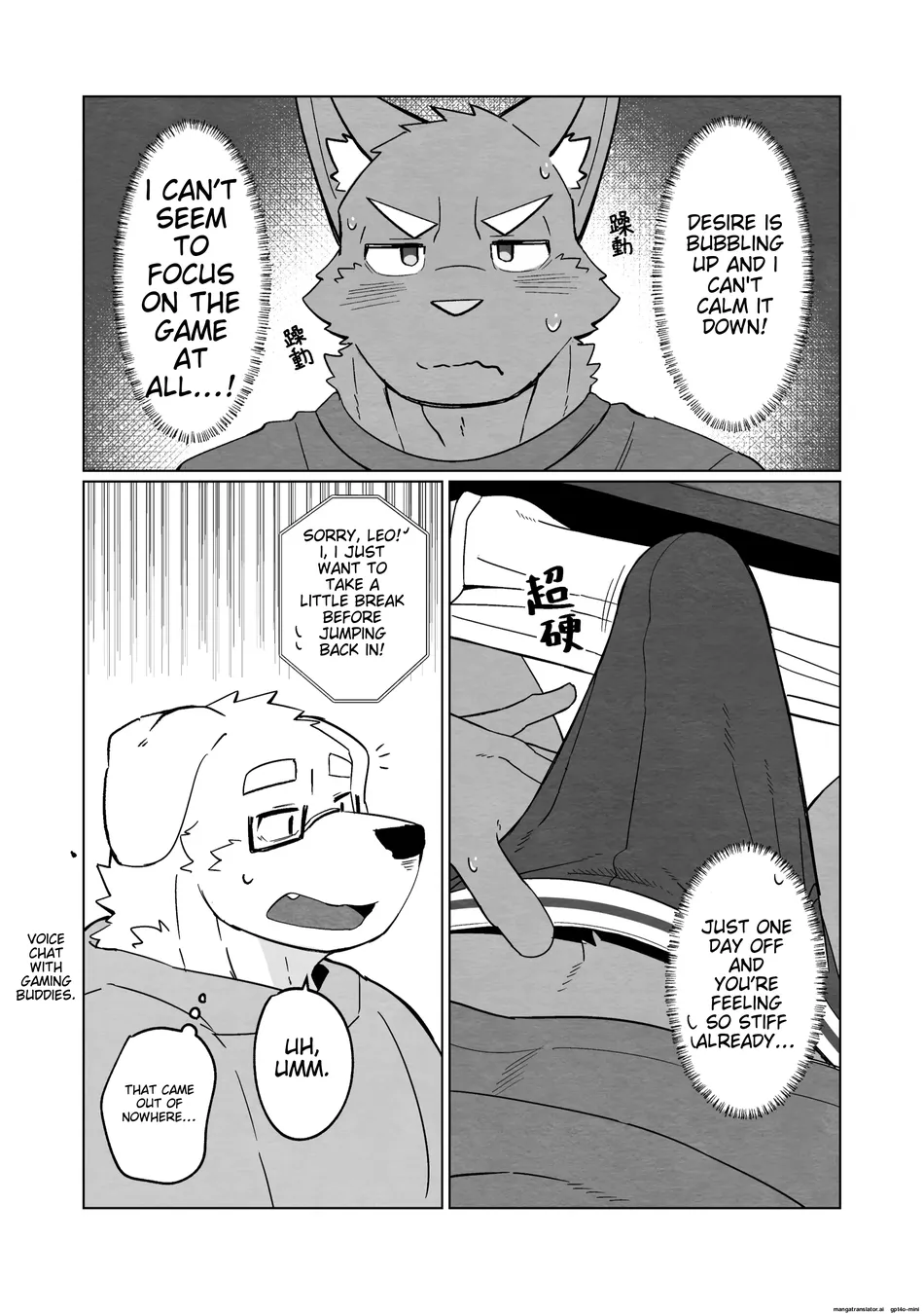 [Seecle] dax-Ochinchin DM ni Hatsu Chousen Shite Mita [Eng] — 001