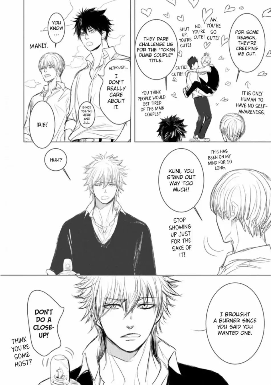 [Shoowa] Iberiko Buta ~ vol.04 [Eng] — 013