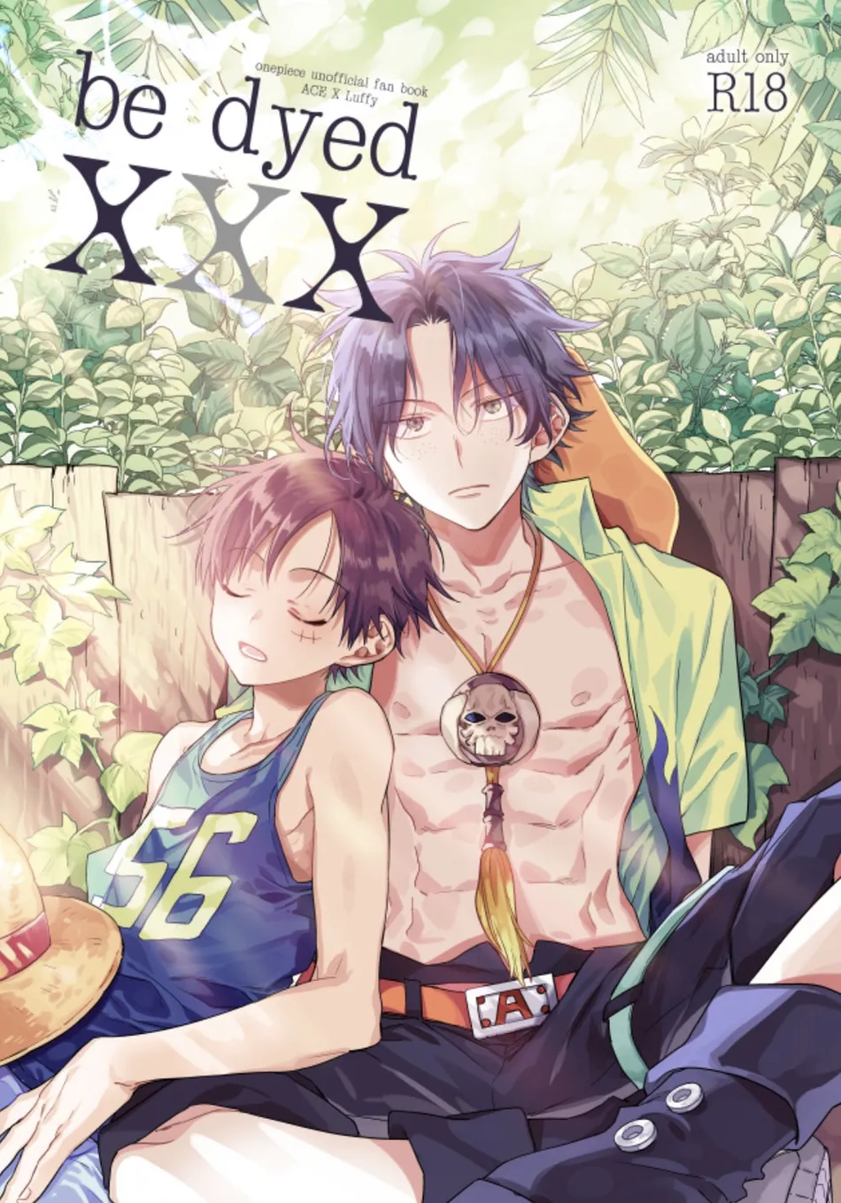 [AROARU/ Larva] be dyed XXX – One Piece dj [Eng] — 001