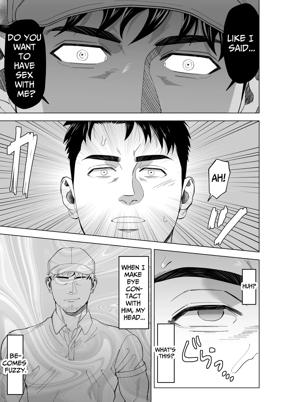 [Shiro] Sono Hitomi no Sakini – Beyond Eyes [Eng] — 009