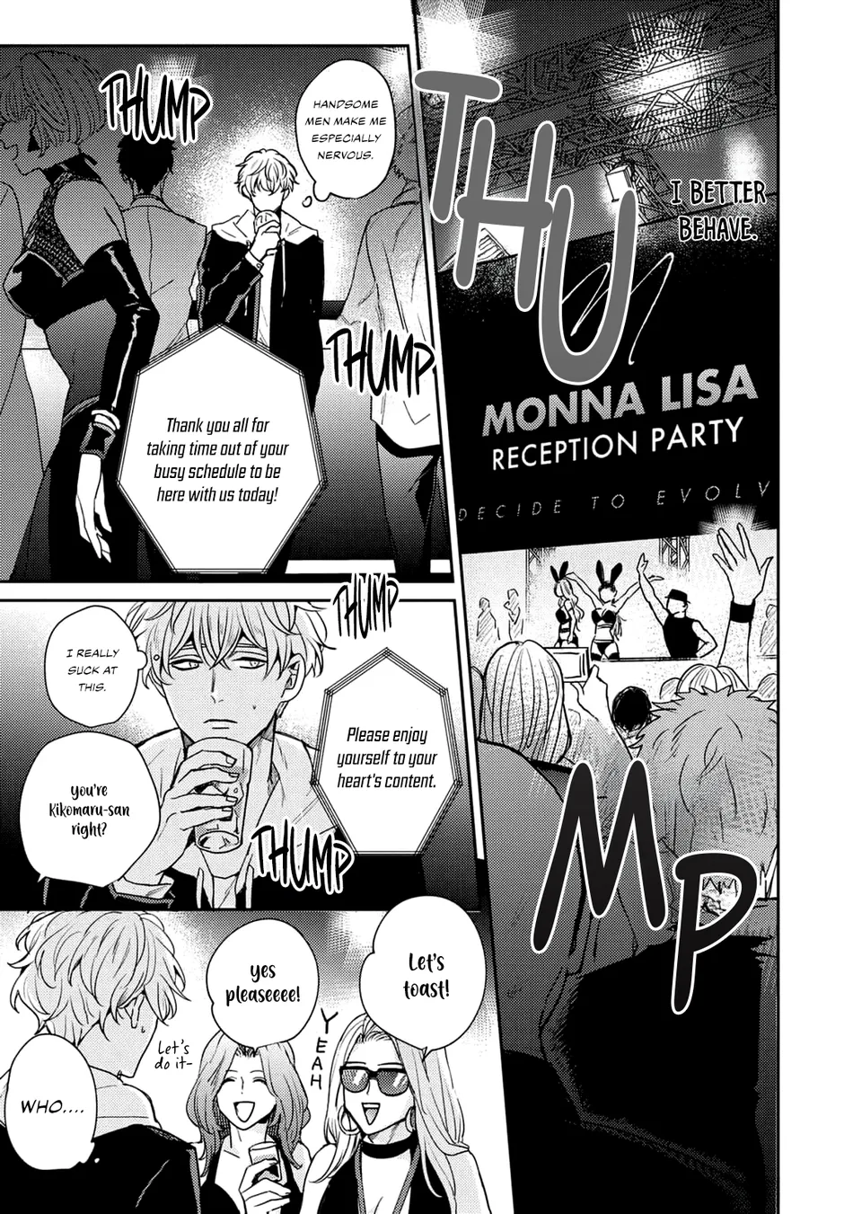 [Chiyozaki] Baka de Yowakute Buzama demo [Eng] (update c.3) — 014
