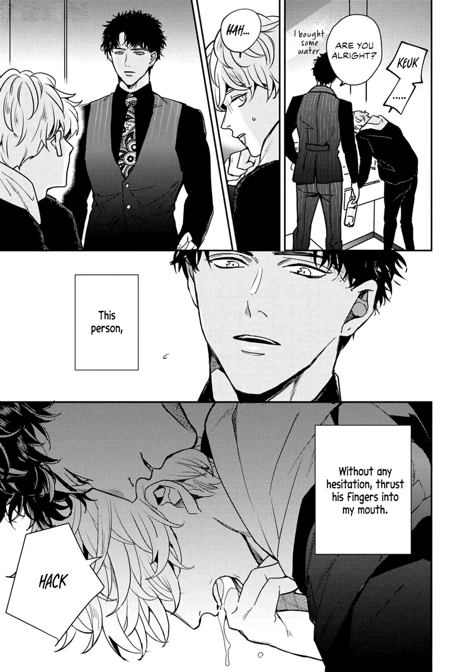 [Chiyozaki] Baka de Yowakute Buzama demo [Eng] (update c.3) — 018