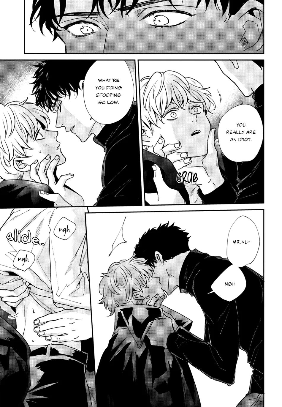 [Chiyozaki] Baka de Yowakute Buzama demo [Eng] (update c.3) — 072