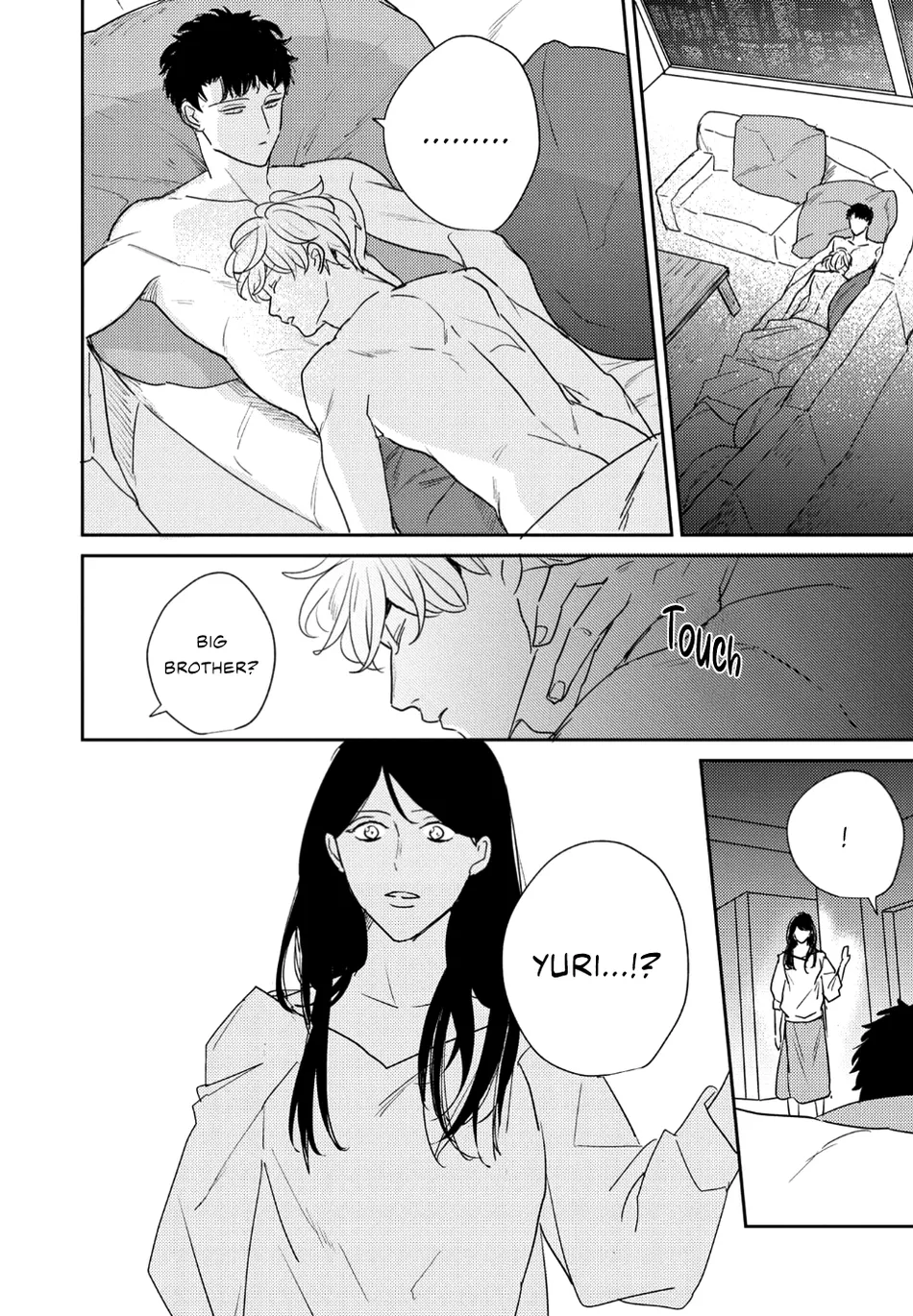 [Chiyozaki] Baka de Yowakute Buzama demo [Eng] (update c.3) — 077
