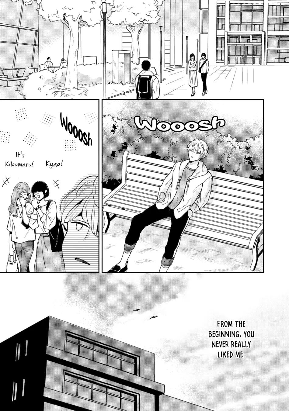 [Chiyozaki] Baka de Yowakute Buzama demo [Eng] (update c.3) — 097