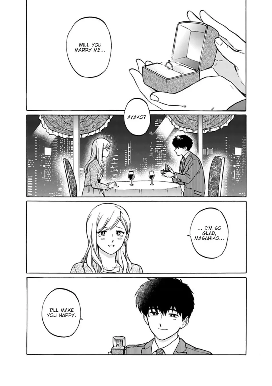 [Syundei] Marquis de… [Eng] — 002