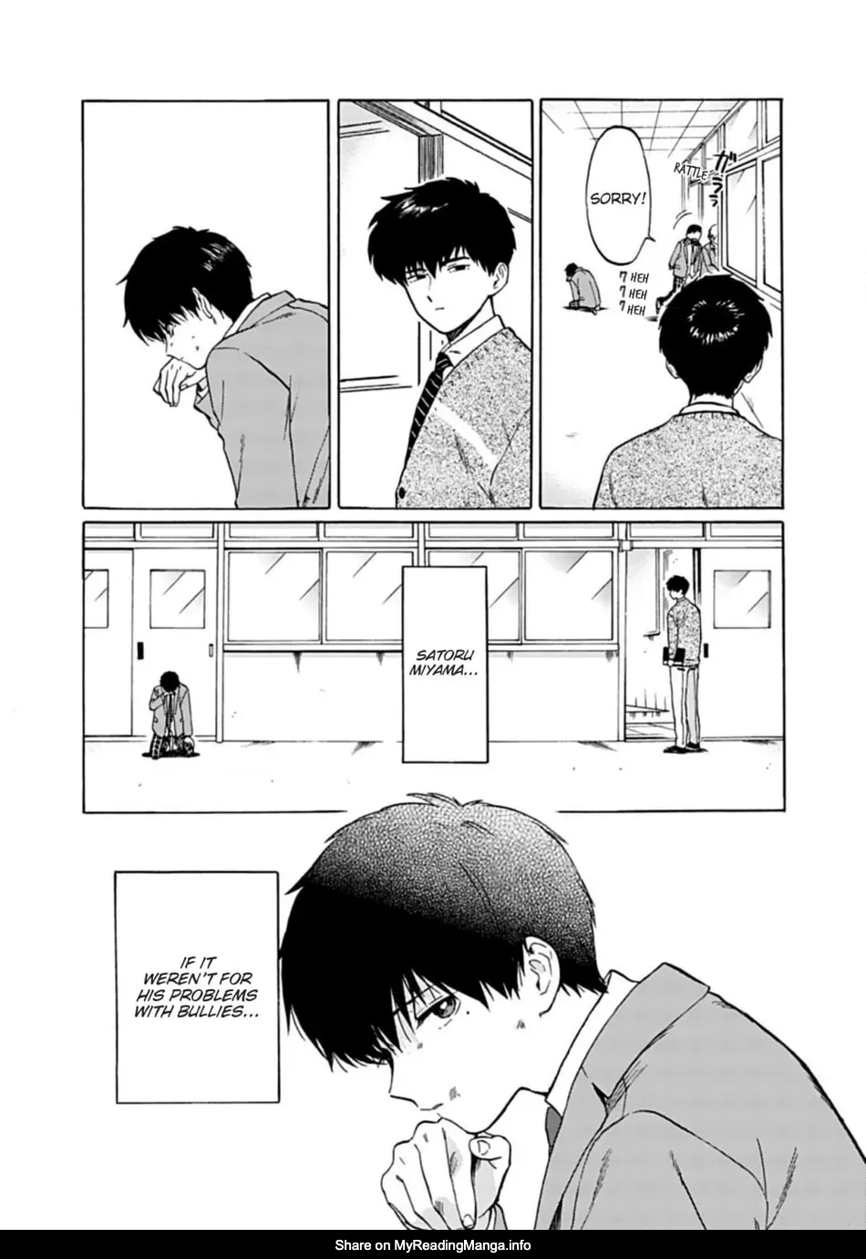 [Syundei] Marquis de… [Eng] — 005