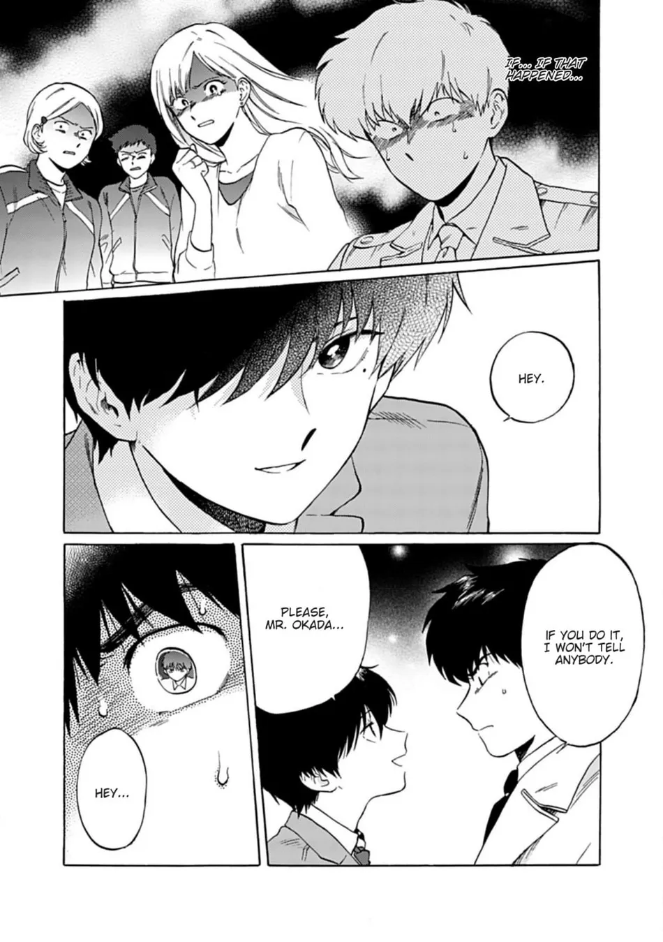[Syundei] Marquis de… [Eng] — 014