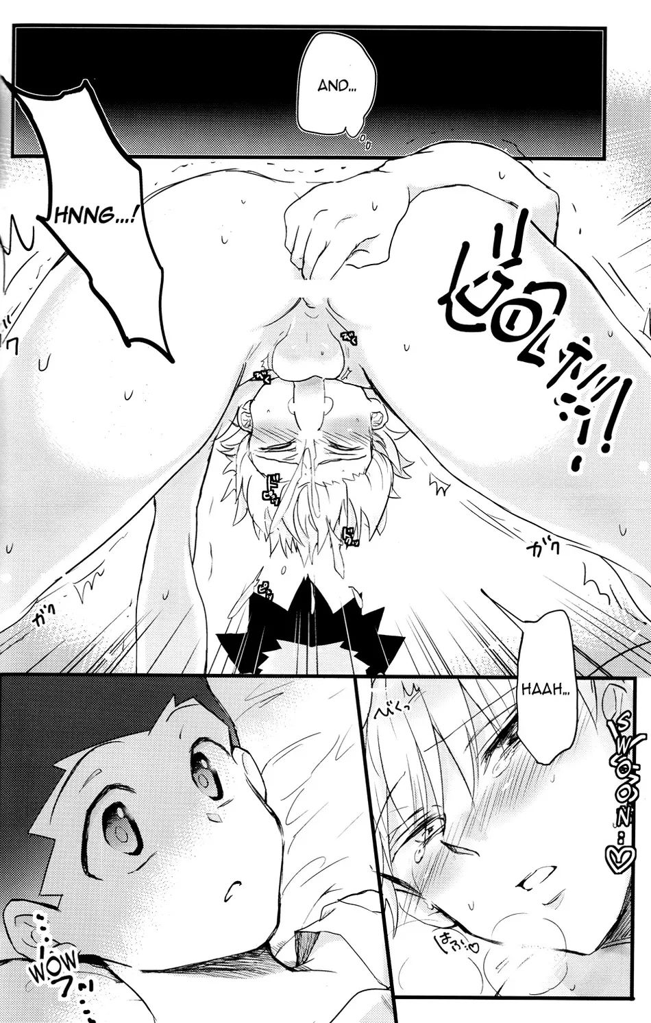 [Emilio (Naikai)] Imitation Pink – Hunter X Hunter dj [Eng] — 015