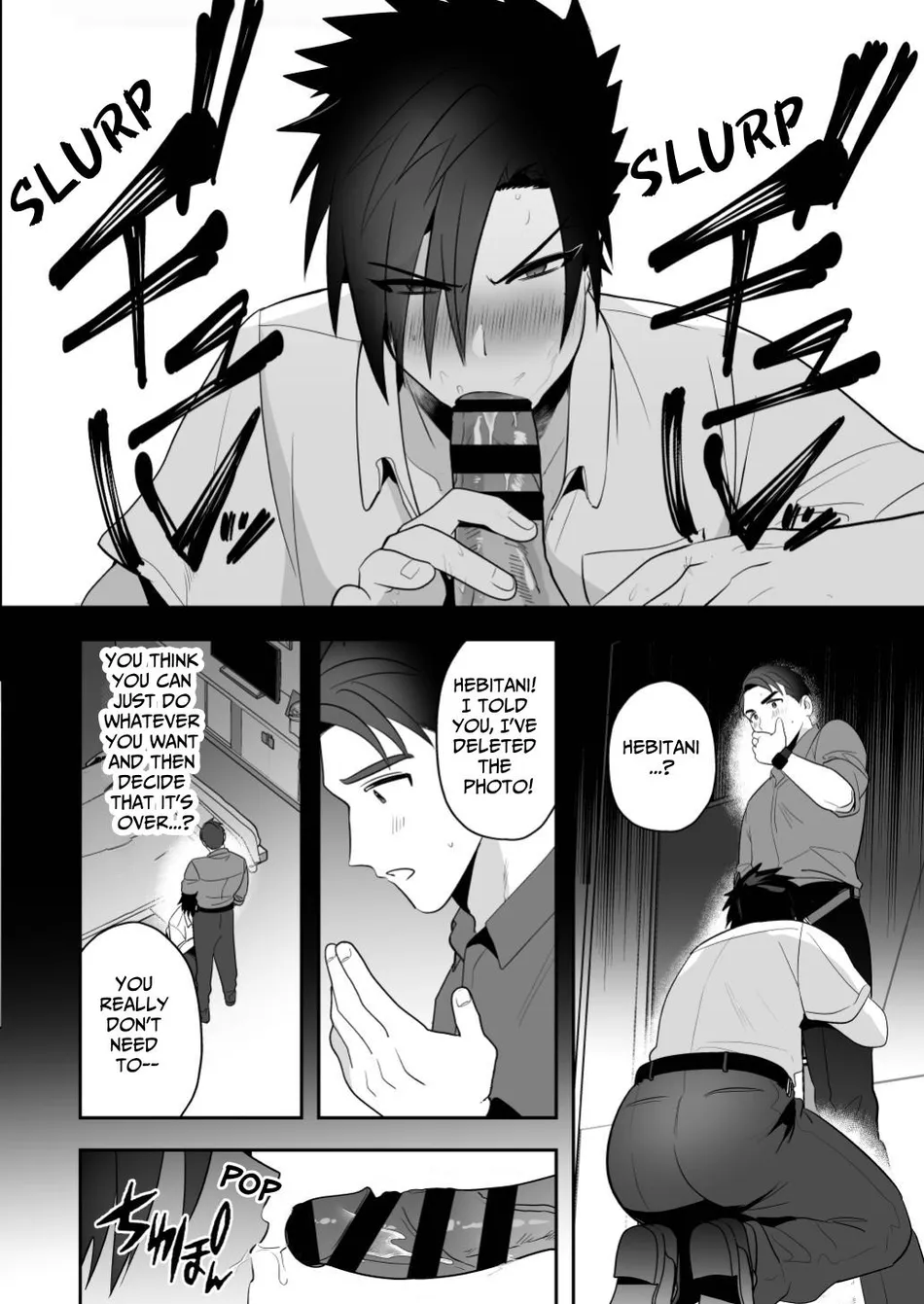 [Yamiochi Shita Murabito (Yamito)] Seito Shidou ~Namaiki Furyou no Tame no Mesu Ochi Kousei Kyouiku~ [Eng] — 028