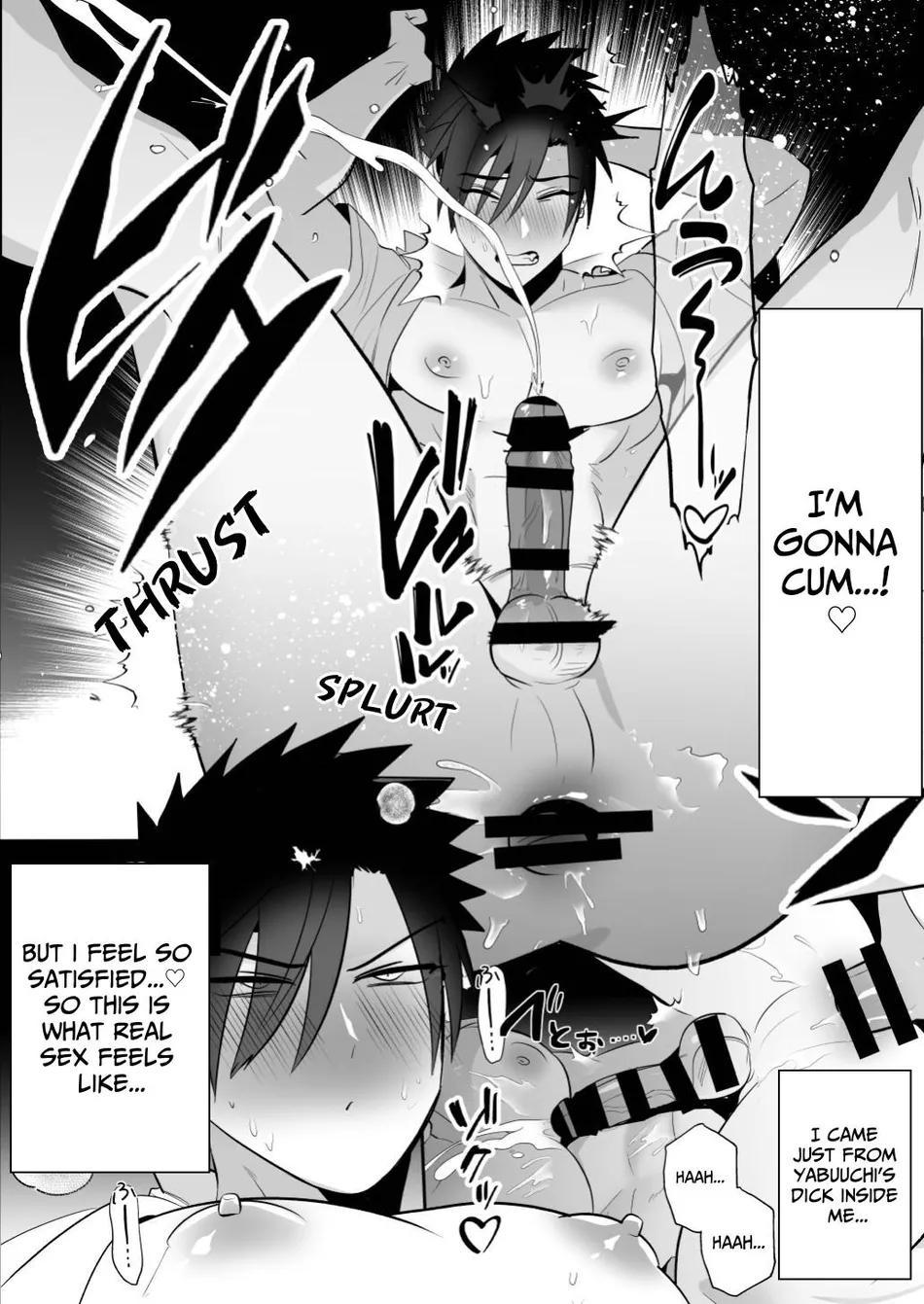 [Yamiochi Shita Murabito (Yamito)] Seito Shidou ~Namaiki Furyou no Tame no Mesu Ochi Kousei Kyouiku~ [Eng] — 032