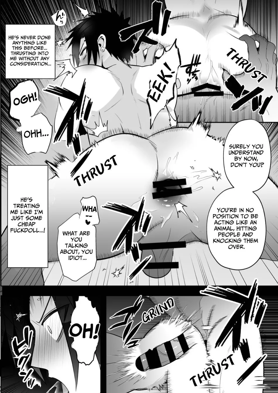 [Yamiochi Shita Murabito (Yamito)] Seito Shidou ~Namaiki Furyou no Tame no Mesu Ochi Kousei Kyouiku~ [Eng] — 034