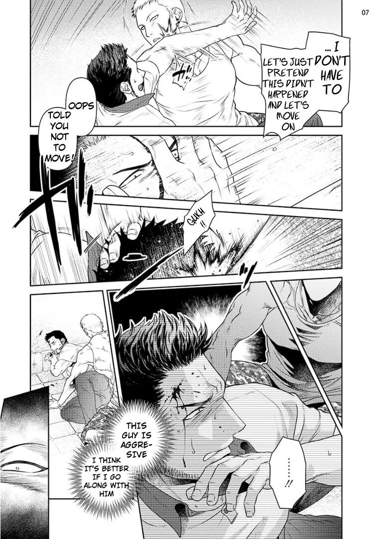 [Akemi] Oji-san Love Hame Wagon | Uncle’s Loving Sex Van [Eng] — 009