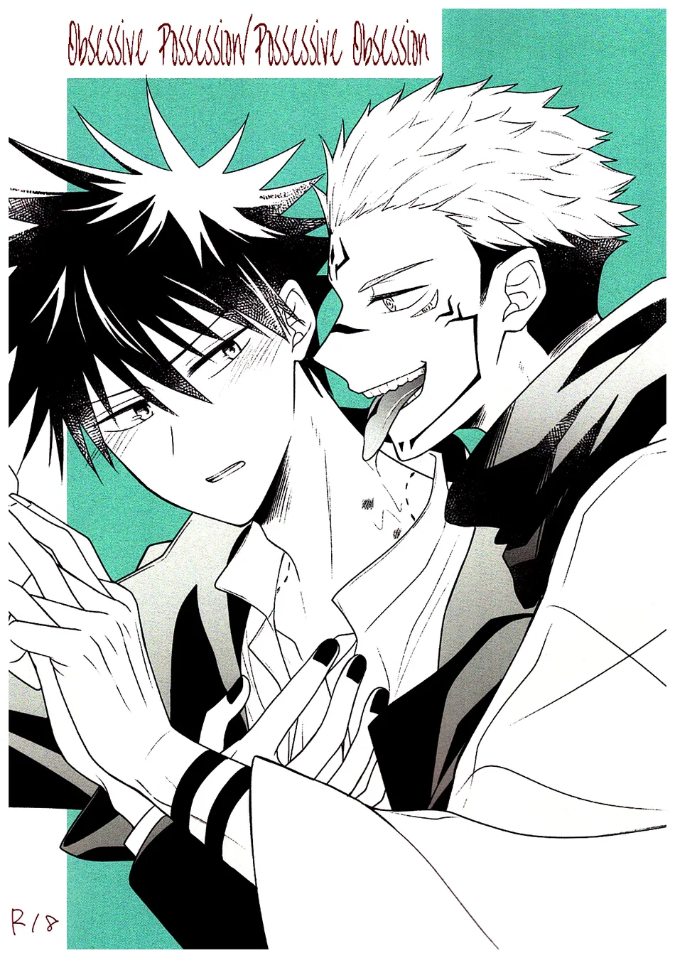 [～life～(omochun)] Shoyuu shirushi wa dokusenyoku – Jujutsu Kaisen dj [Eng] — 001