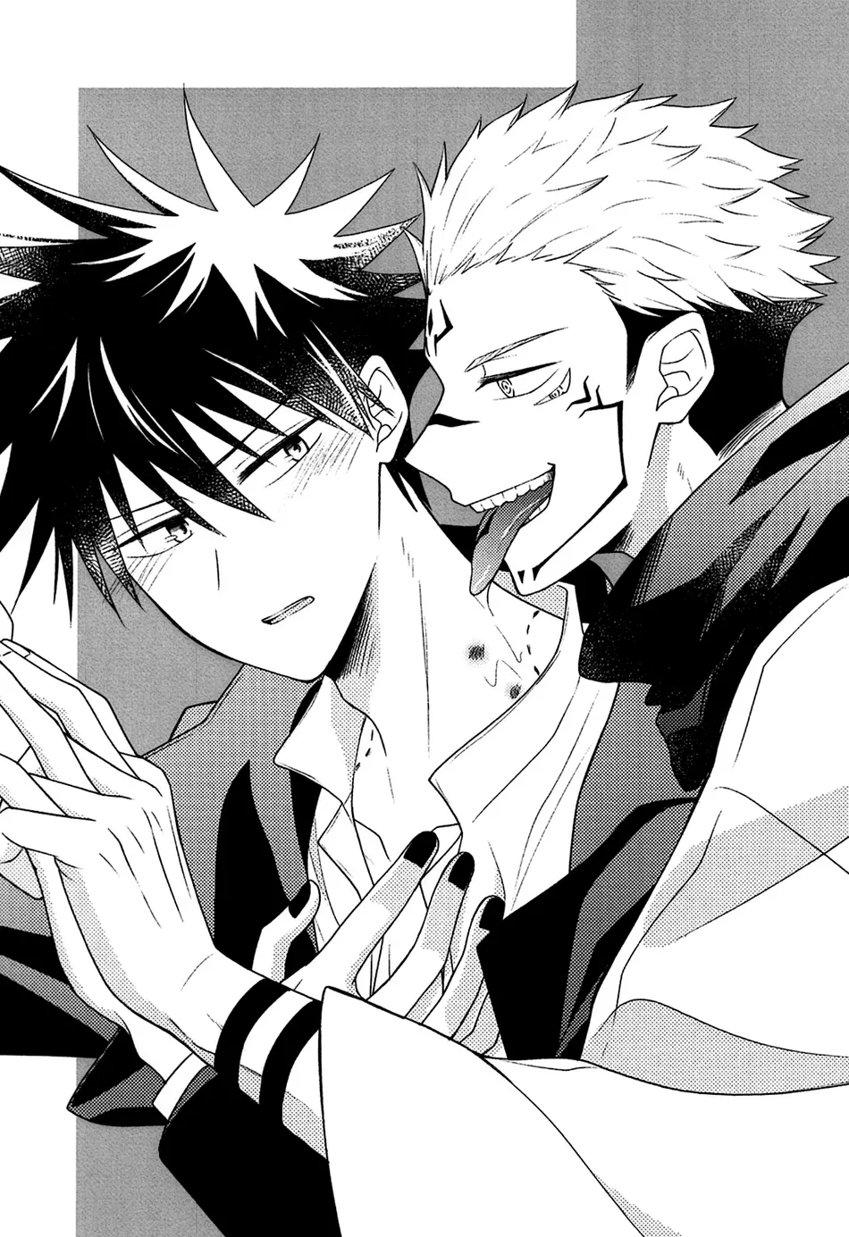 [～life～(omochun)] Shoyuu shirushi wa dokusenyoku – Jujutsu Kaisen dj [Eng] — 002