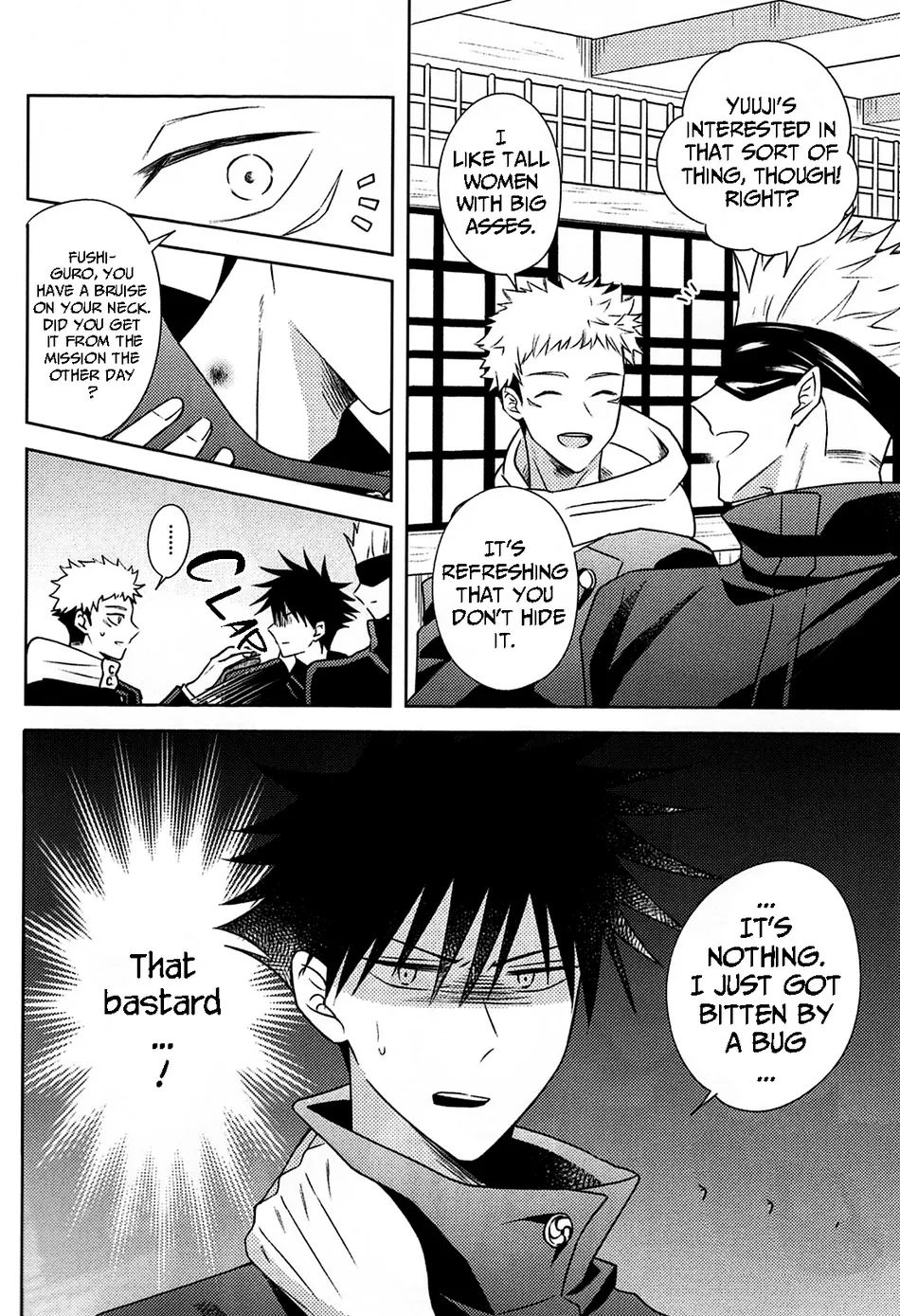 [～life～(omochun)] Shoyuu shirushi wa dokusenyoku – Jujutsu Kaisen dj [Eng] — 005