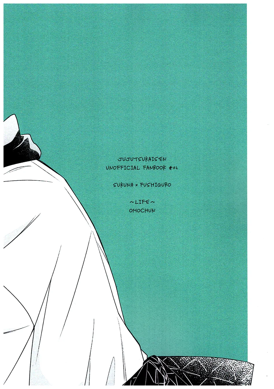 [～life～(omochun)] Shoyuu shirushi wa dokusenyoku – Jujutsu Kaisen dj [Eng] — 014