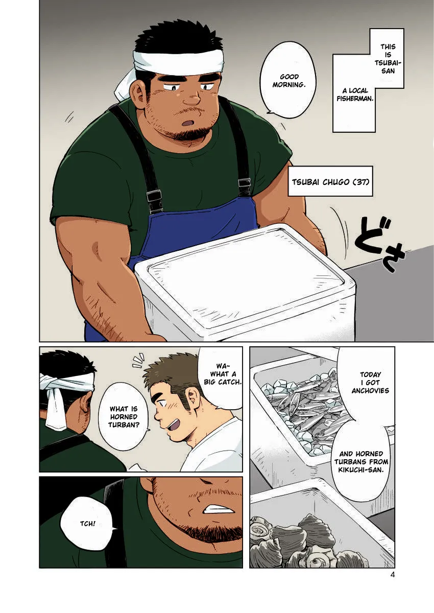 [SUVWAVE (SUV)] City Boy to Seto no Shima 1 [Eng] (Colored) — 006