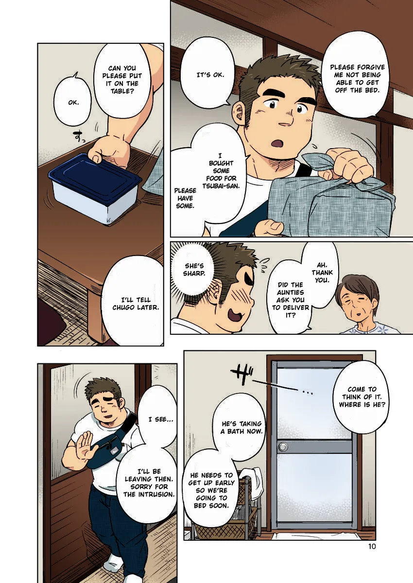 [SUVWAVE (SUV)] City Boy to Seto no Shima 1 [Eng] (Colored) — 012