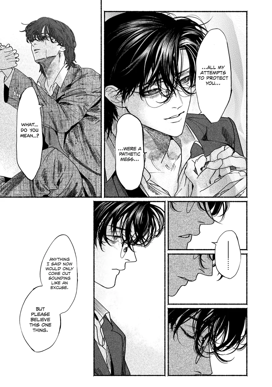 [YATSUDA Teki] Kami no Fune de Nemuru – Vol.02 [Eng] (update c.8) — 009