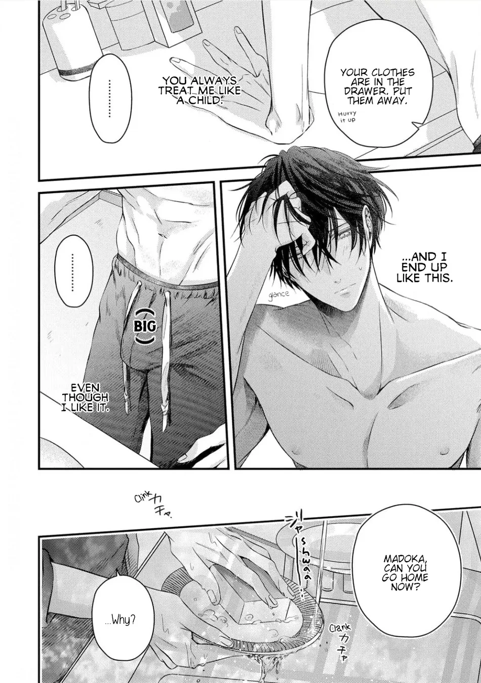 [ASAKAWA Sai] Osananajimi wa Mou Yameru [Eng] (c.1+2) — 014