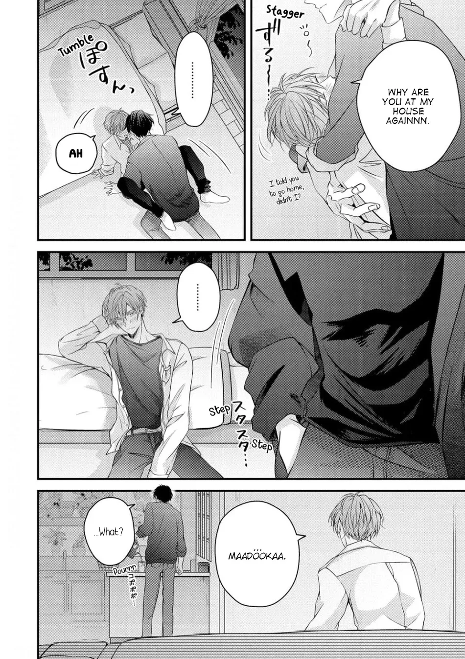 [ASAKAWA Sai] Osananajimi wa Mou Yameru [Eng] (c.1+2) — 024