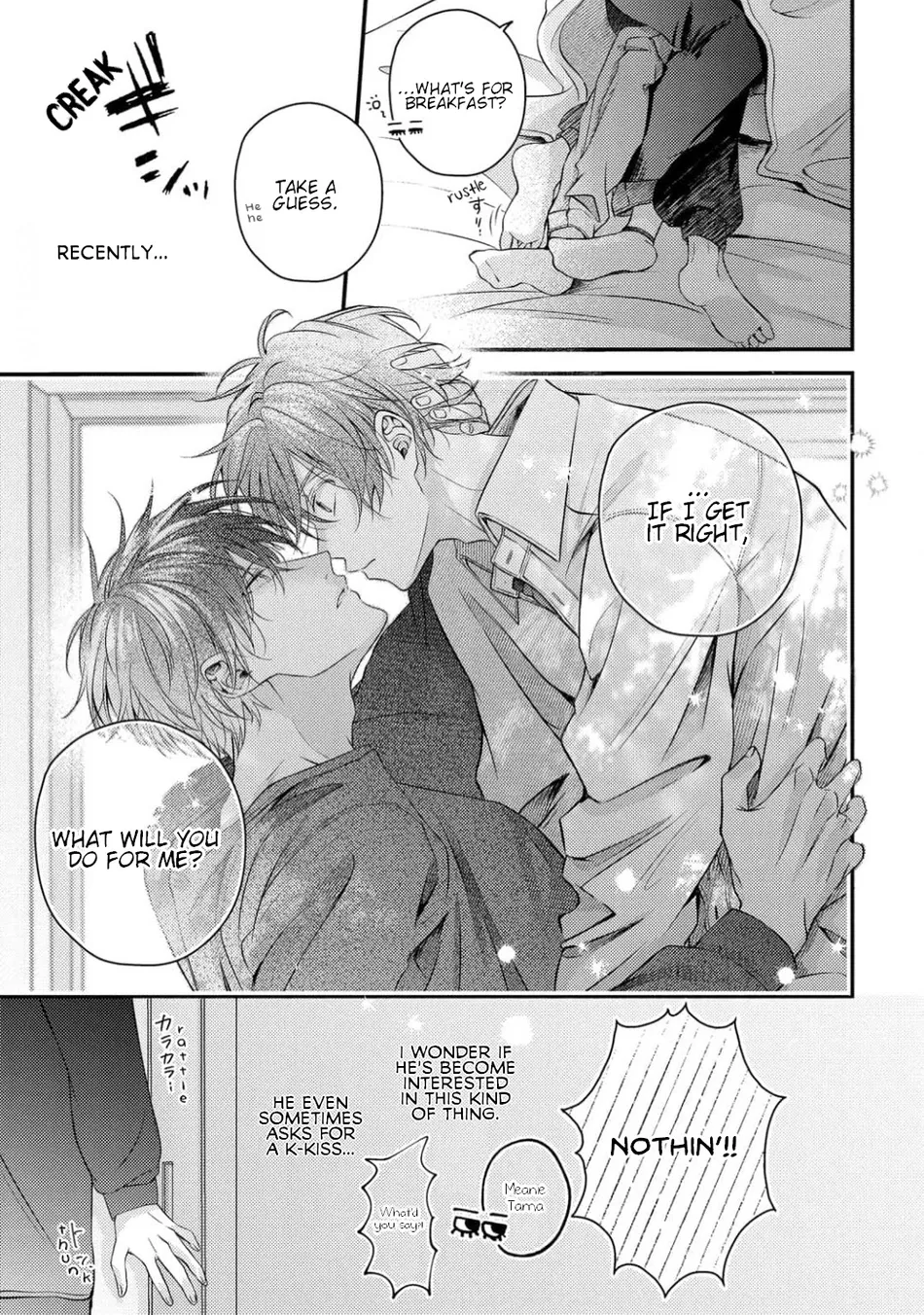 [ASAKAWA Sai] Osananajimi wa Mou Yameru [Eng] (c.1+2) — 009