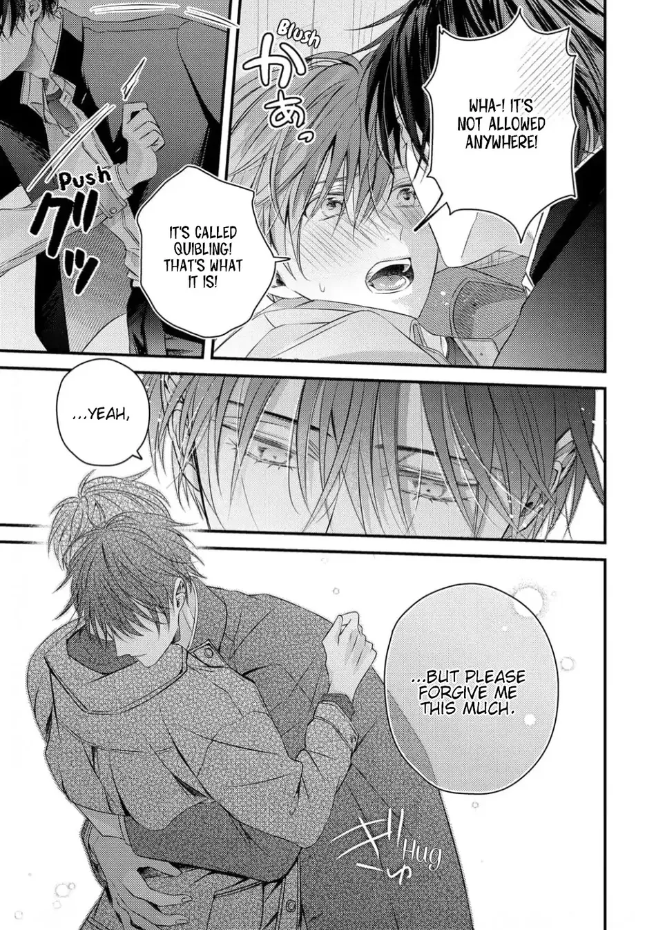 [ASAKAWA Sai] Osananajimi wa Mou Yameru [Eng] (c.1+2) — 063