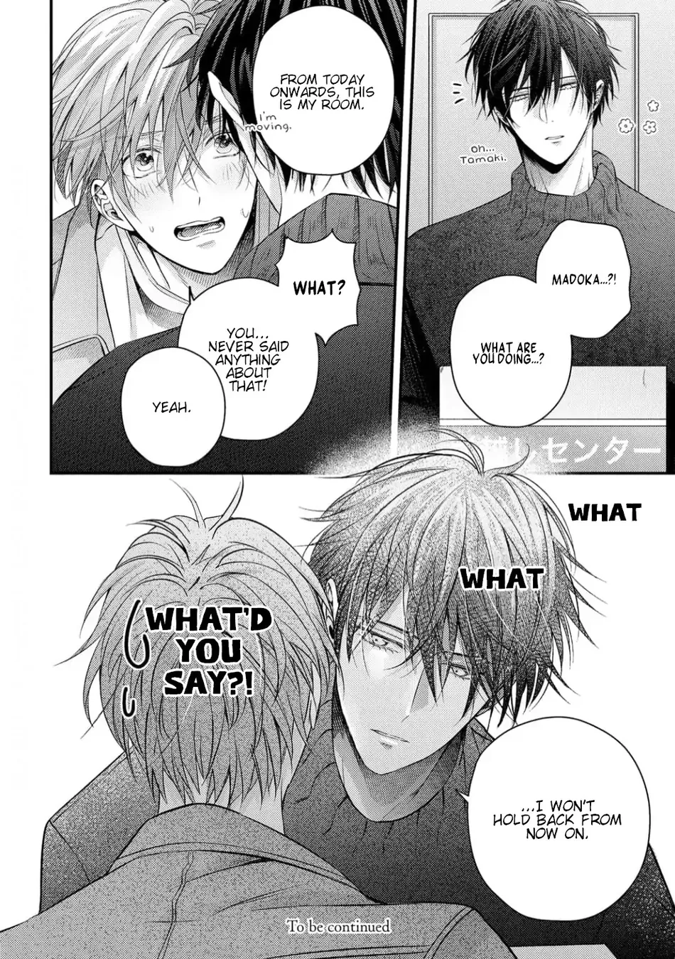 [ASAKAWA Sai] Osananajimi wa Mou Yameru [Eng] (c.1+2) — 066