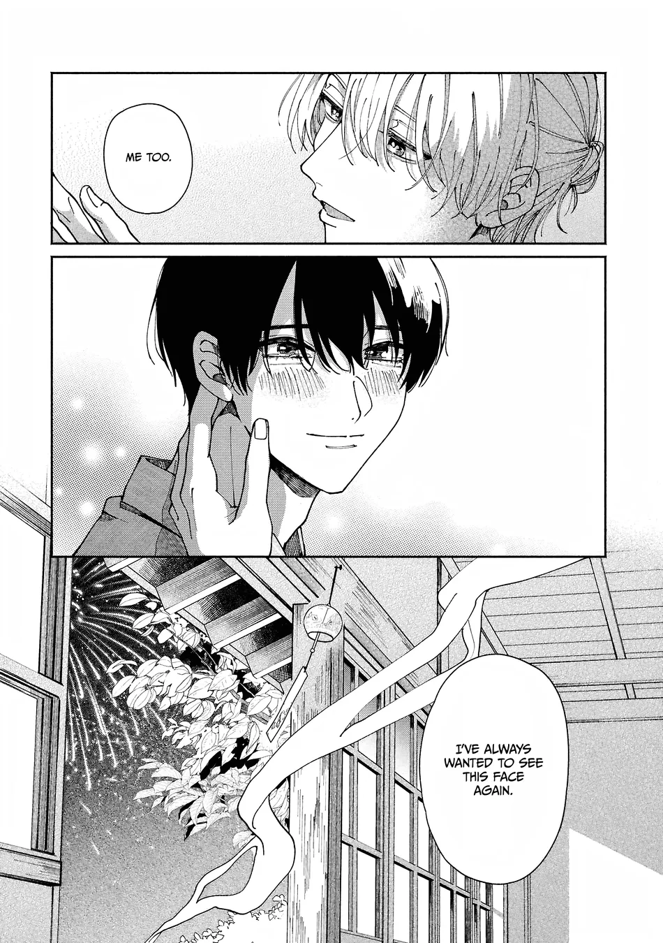 [YOFUKASHI Yoi] Title Mitei no Prologue [Eng] (update c.3) — 094