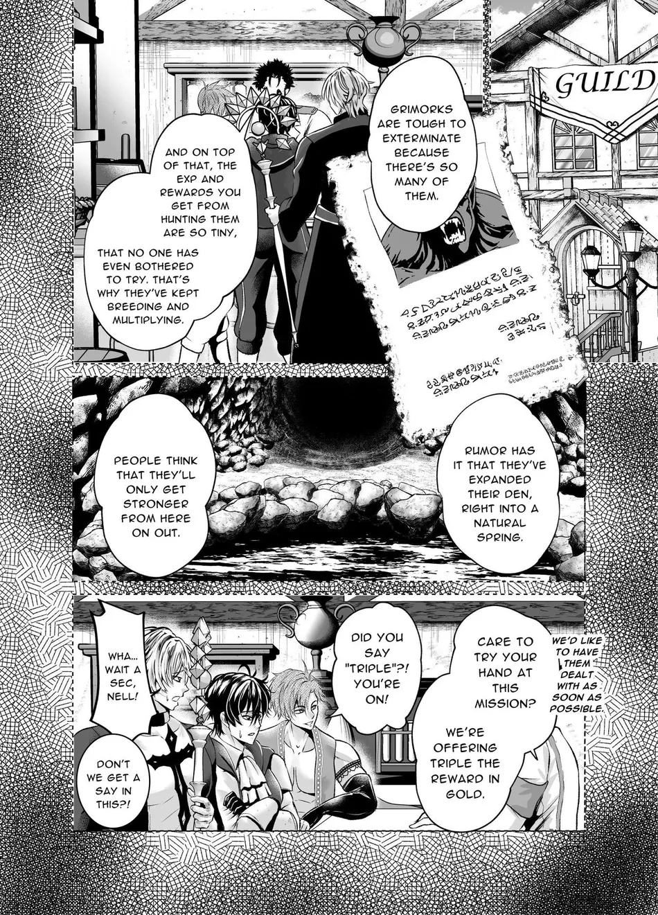 [Nishi no Kiosk (Souichi Keishi)] Ravished and Corrupted by Monsters in a Magic Love Spring ~Hero’s Defeat~ [Eng] — 007