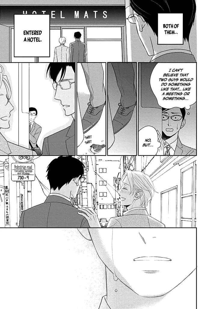 [Ueda Kiyo] Nakimushi na Sadistic [Eng] (c.0) — 013