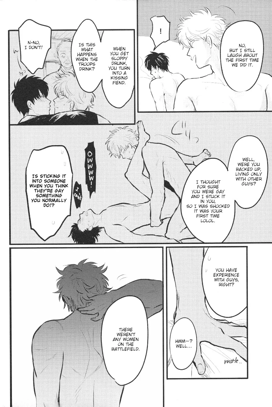 [色ワタリ／さくらな(Sakurana)] Hontou wa Uso – Gintama dj [Eng] — 007