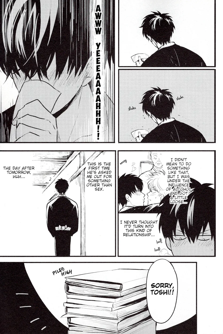 [色ワタリ／さくらな(Sakurana)] Hontou wa Uso – Gintama dj [Eng] — 010