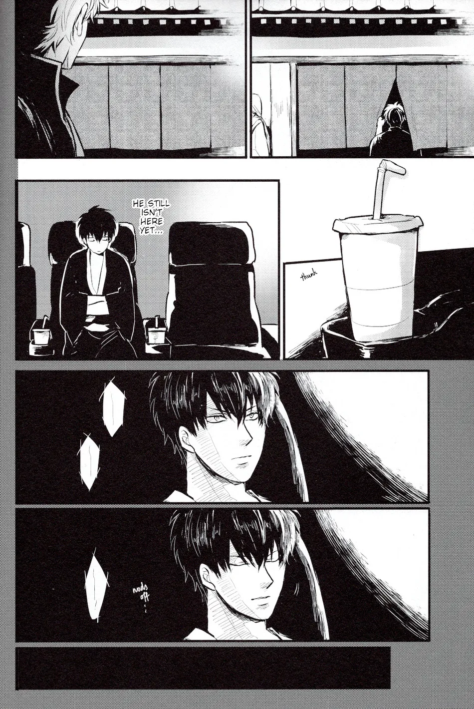 [色ワタリ／さくらな(Sakurana)] Hontou wa Uso – Gintama dj [Eng] — 013