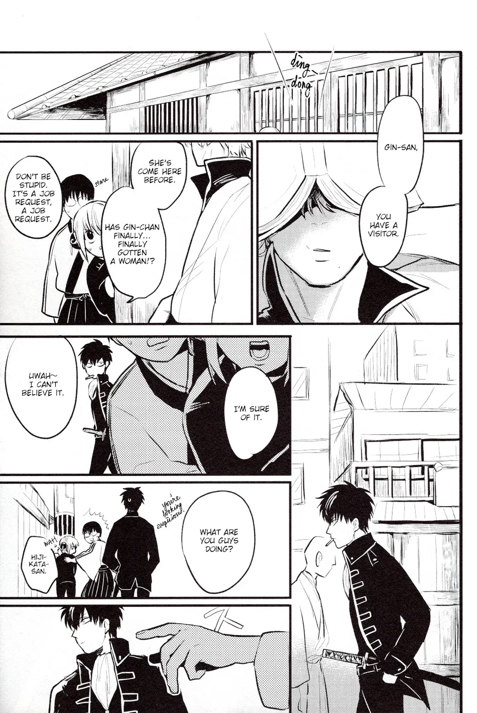 [色ワタリ／さくらな(Sakurana)] Hontou wa Uso – Gintama dj [Eng] — 018