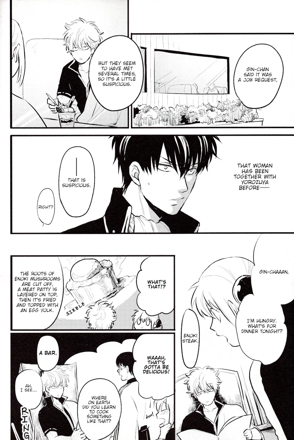 [色ワタリ／さくらな(Sakurana)] Hontou wa Uso – Gintama dj [Eng] — 019