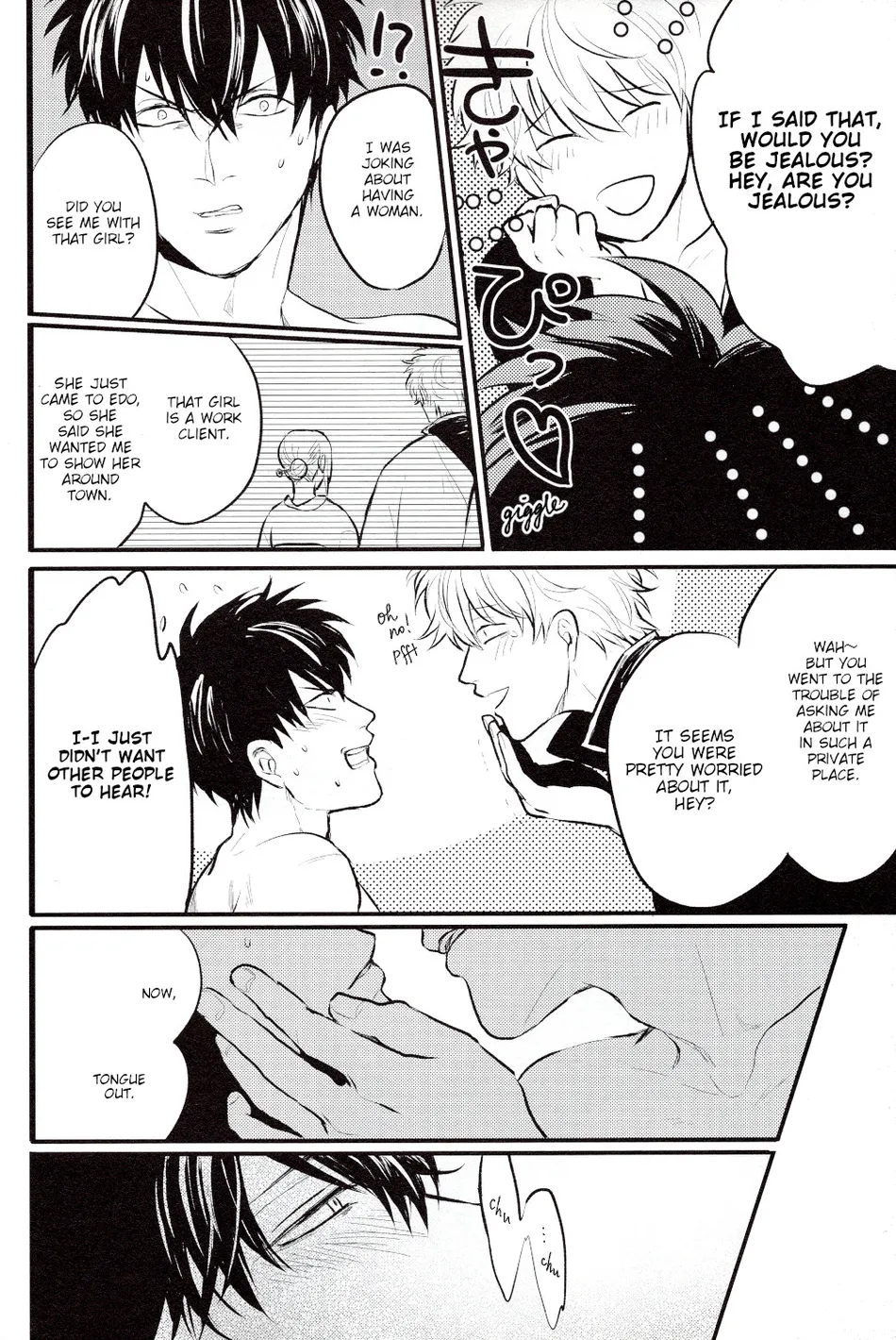 [色ワタリ／さくらな(Sakurana)] Hontou wa Uso – Gintama dj [Eng] — 023