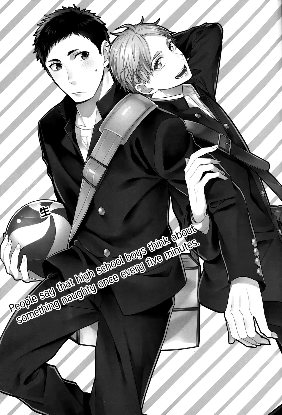 [Neko no Karintou (Suzukawa)] Haikyu!! dj – Koi to Tokidoki Shitagokoro [Eng] — 005