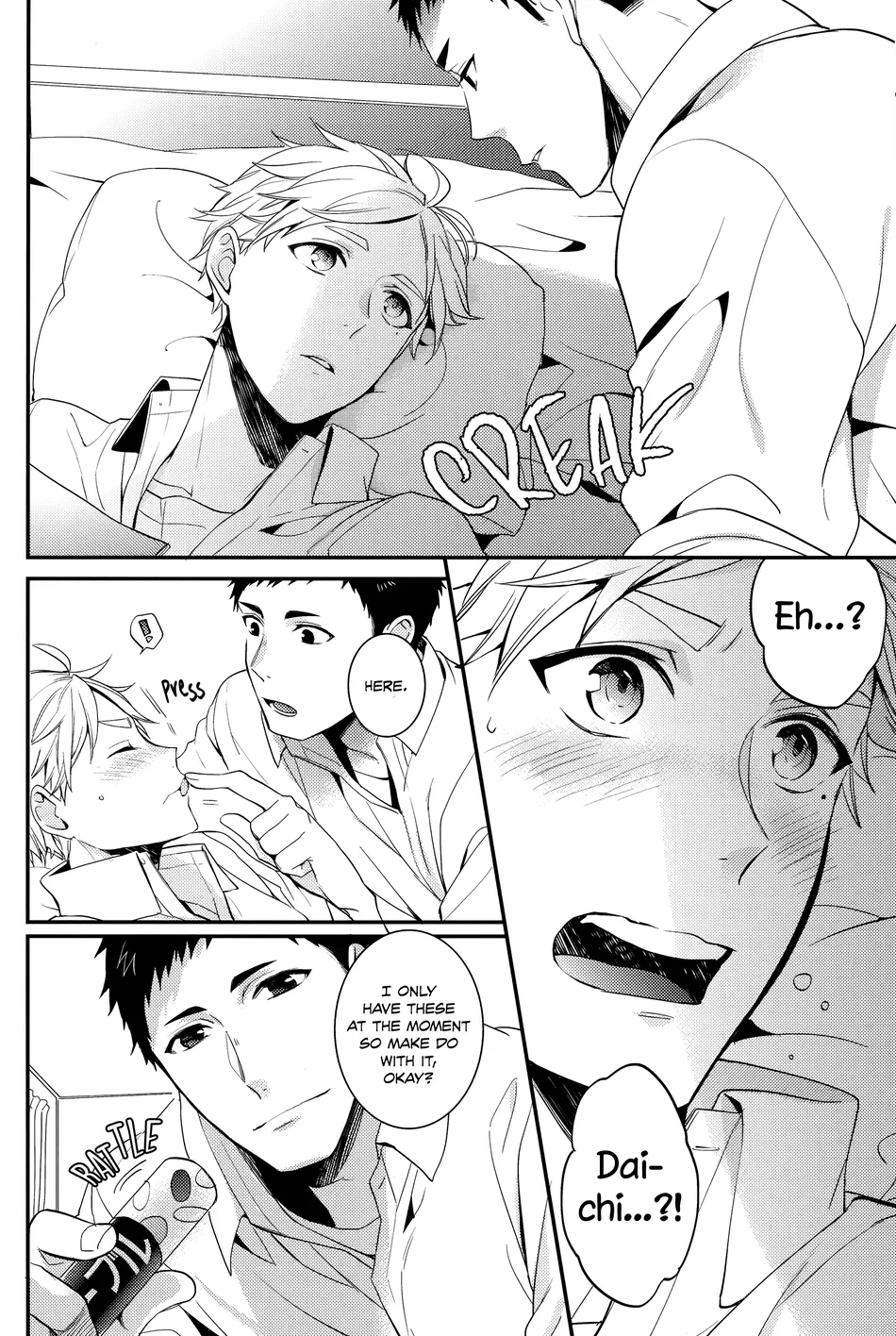 [Neko no Karintou (Suzukawa)] Haikyu!! dj – Koi to Tokidoki Shitagokoro [Eng] — 009