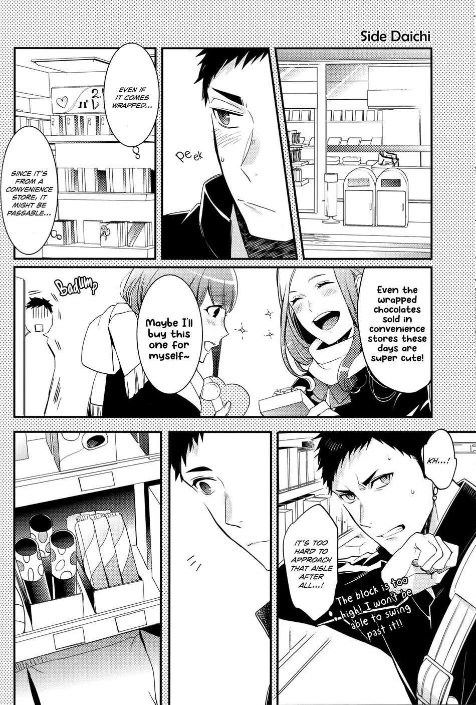 [Neko no Karintou (Suzukawa)] Haikyu!! dj – Koi to Tokidoki Shitagokoro [Eng] — 011